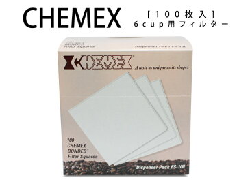 CHEMEX/ケメックス　コーヒーメーカー　6CUP専用フィルター　　コーヒーメーカー　coffee　珈琲　焙煎【あす楽対応_東海】