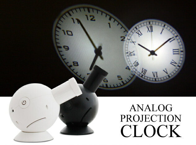 ANALOG PROJECTION CLOCK /アナログ プロジェクションクロックプロジェクター 時計 LED CLOCK クロック DETAIL