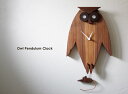 Owl Pendulum Clock オウル ペンデュラム クロック/LEGNOMAGIA / レグノマジア /壁掛け時計 クロック 振り子時計 ウォールナット 無垢材 wood 木 フクロウ ふくろう 梟/【あす楽対応_東海】【FS_708-10】