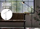 D-BIRD floor Light/ fB[ o[h tA[ Cg APROZ / AvX tACg Ɩ Cg v X^h Or AZF-110-BK