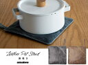 【鍋敷き】Leather POT STAND レザー ポット スタンド amabro アマブロ鍋敷き 鍋つかみ キッチン BBQ ミトン ヴィンテージ 【あす楽...