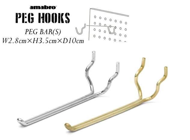 yPEG BAR S o[ STCY zPEG HOOKS / yO zbN amabro A}uPEG BOARD yO{[h p tbN LE{[h tbNDIY [