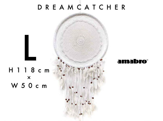 yLz DREAM CATCHER / LTCY h[Lb`[ amabro A}uAJ CfBA H IuWF Ǌ| lCeBu