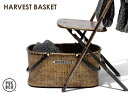 HARVEST BASKET ハーベストバスケット PUEBCO プエブコラタン バスケット カゴ 収納 クロークバスケット 荷物置き 荷物カゴ 飲食店