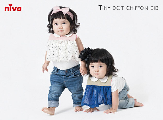 Tiny dot chiffon / タイニー ドット シフォン niva /ニヴァ スタイ よだれかけ 出産祝い 赤ちゃん ベイビー 【あす楽対応_東海】