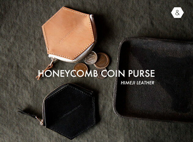 ホークカンパニー 革小銭入れ メンズ HONEYCOMB COIN PURSE / ハニカム コイン パース &NUT アンドナット W9cm×H8cm コインケース 小銭入れ 姫路 レザー Hawk Company