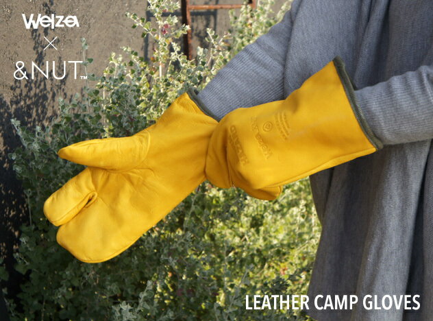 LEATHER CAMP GLOVES / レザー キャンプ グローブ &NUT × <strong>We</strong>lza/ アンドナット ウェルザ キャンプ BBQ 鍋つかみ 手袋 ミトン