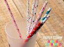 Paper Straws 25本入り/ ペーパー ストロー Party Partners パーティーパートナーズ 紙製ストロー カラフル 使い捨て パーティー TOMS