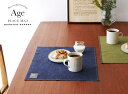 AGE PLACE MAT / エイジ ランチョンマット QUARTER REPORT / クォーターリポート 35cm×45cm プレイスマット エイジング ビンテージ スリッパ ルームシューズ 日本製