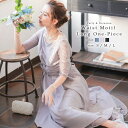 【全品10%オフクーポン!】結婚式 ワンピース パーティードレス レース ベルト バックリボン 小さいサイズ 大きいサイズ S M L ロング 5分袖 フィッシュテールスカート 披露宴 二次会 袖あり オケージョン 1.5次会 春 夏 秋 冬 パーティドレス 二次会 謝恩会 レース