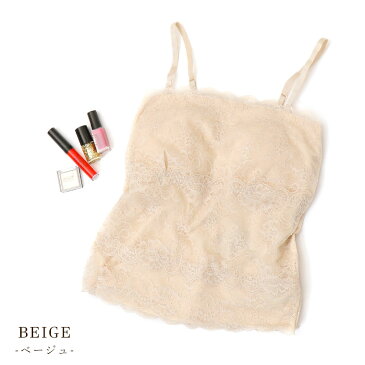 【クーポン利用で800円オフ!】レースベアトップ 結婚式 ドレス インナー 2WAY キャミソール パッド入り レディース 花柄 大人 チューブトップ ダンス パーティー ショート丈 ストレッチ 二次会 謝恩会 卒業パーティー 大学生 卒業式 入学式 セレモニー オケージョン