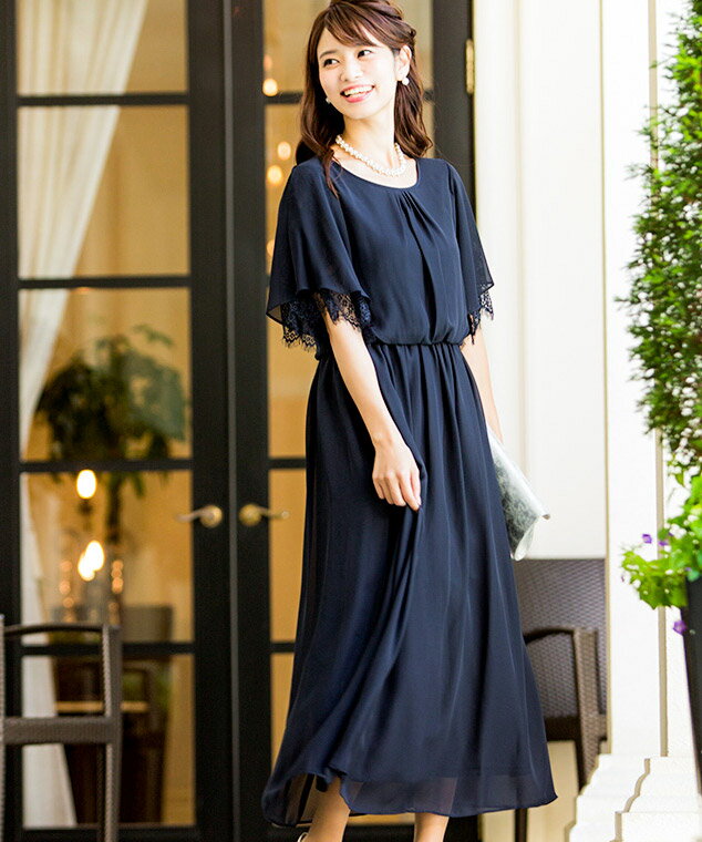 公式 Fashion Letter 大人のレディースファッション通販サイト