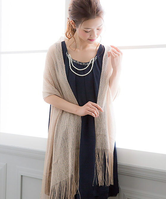 公式 Fashion Letter 大人のレディースファッション通販サイト