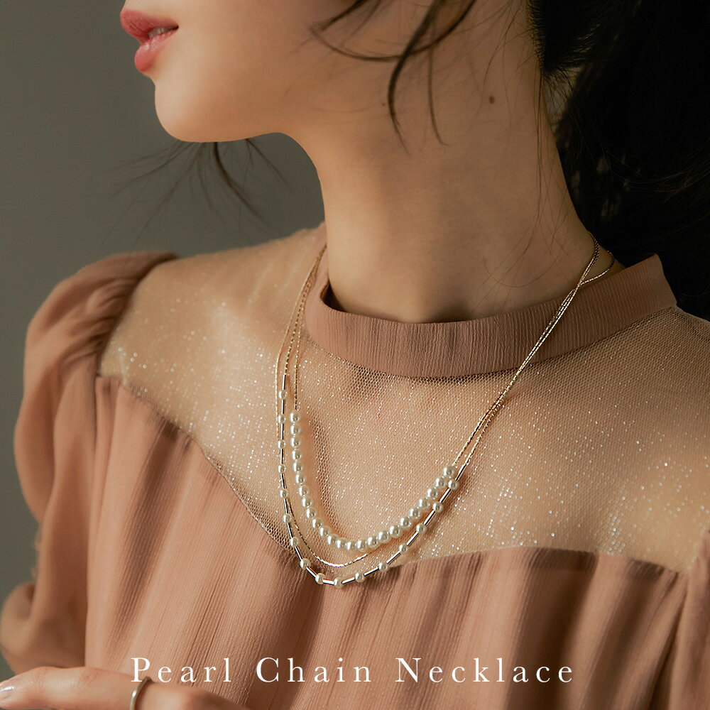 ネックレス レディース パール 結婚式 アクセサリー2way 3連ネックレス パールネックレス プレゼント ジュエリー ゴールド パーティー 大人 フォーマル 二次会 お呼ばれ パーティ 卒業式 入学式