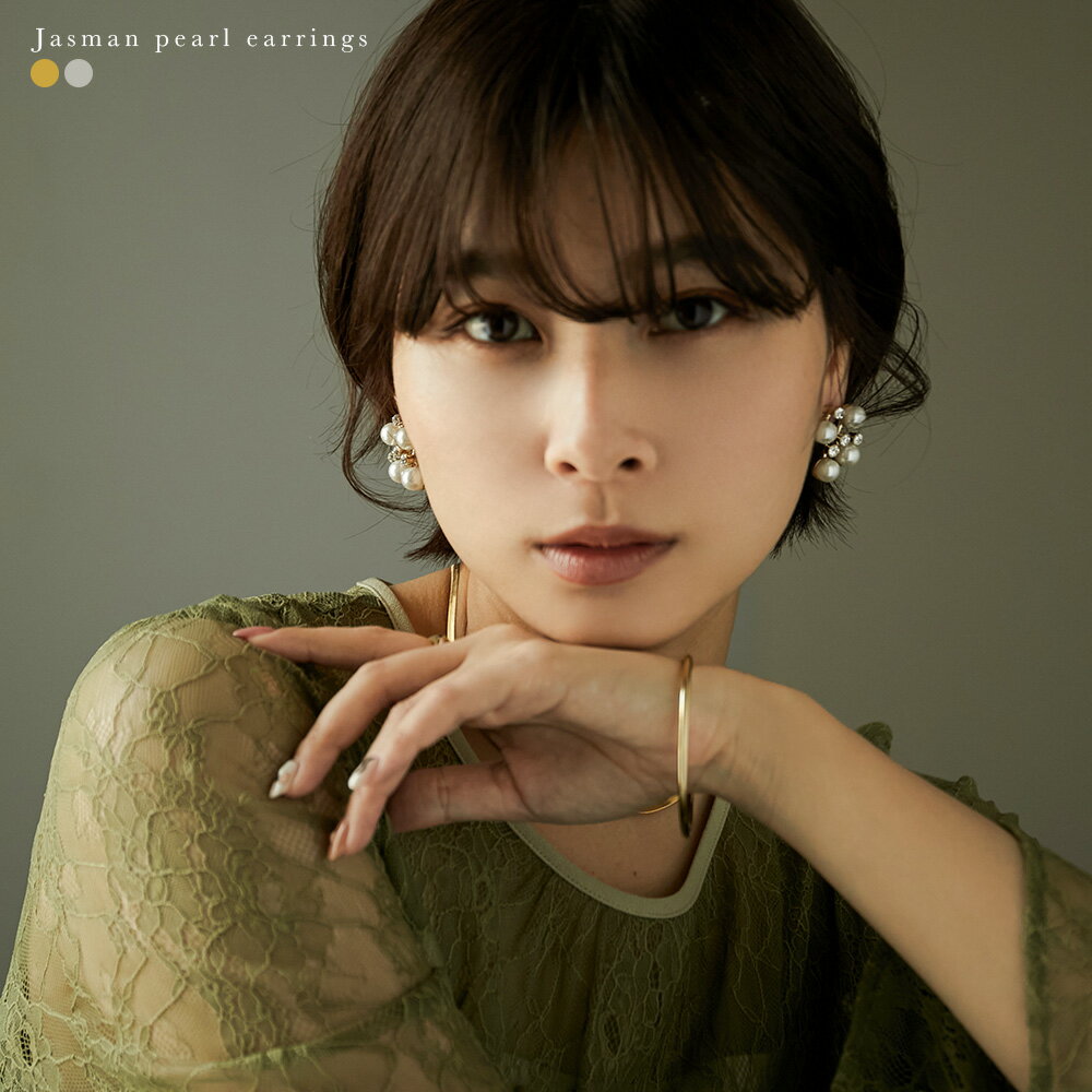 パーティー イヤリング 両耳 アクセサリー パール シンプル フェイクパール イミテーションパール ゴールド シルバー ドレス ワンピース ジュエリー 結婚式 ...