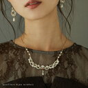 ネックレス レディース パール 結婚式 アクセサリー パールネックレス 小粒パール レース ビジュー ショートネックレス 華奢 ジュエリー ゴールド パーティー 大人 フォーマル 二次会 成人式 謝恩会 お呼ばれ パーティ 卒業式 入学式 オケージョン ドレス プレゼント ギフト