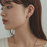パーティー イヤリング 両耳 アクセサリー ビジュー ゆらゆら ロング シンプル ゴールド シルバー ドレス ジュエリー 結婚式 セレモニー 入園式 卒園式 入学式 卒業式 謝恩会 二次会 お呼ばれ 披露宴 成人式 オケージョン 2次会 プレゼント ギフト