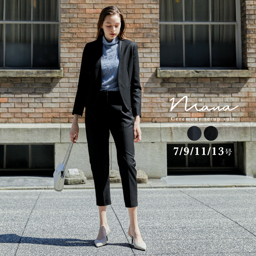 セレモニースーツ レディース 2点セット ノーカラー ジャケット テーパード パンツ 入園式 卒園式 入学式 卒業式 ママ 母 服 セットアップ 同窓会 スーツ 七五三 身長低め 母親 お宮参り 袖あり 羽織 春 夏 秋 冬 冠婚葬祭 長袖 フォーマル ブラック 20代 30代 40代 50代 黒