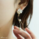 パーティー イヤリング 両耳 アクセサリー パール フラワー 花 ロング 大振り ゴールド ドレス ジュエリー 結婚式 セレモニー 入園式 卒園式 入学式 卒業式 謝恩会 二次会 お呼ばれ 披露宴 成人式 オケージョン 2次会 プレゼント ギフト 日本製(4)