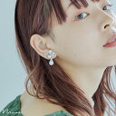 パーティー イヤリング 両耳 アクセサリー ビジュー パール ドロップ ロング ゴールド シルバー ドレス ジュエリー 結婚式 セレモニー 入園式 卒園式 入学...