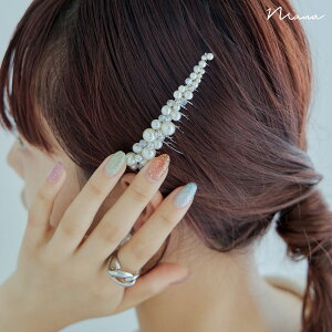 パーティー ドレス ヘアピン かんざし コーム ヘアアクセ アクセサリー パール ビジュー 大きめ ゴールド シルバー 結婚式 披露宴 二次会 2次会 成人式 卒業式 入学式 お呼ばれ 女子会 セレモニー オケージョン ヘアアレンジ ウェディング 浴衣 着物 袴 髪飾り ブライダル