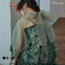 【全品10%オフクーポン!】結婚式 ワンピース パーティードレス ボウタイ リボン シアー ボレロ ショート丈 キャミワンピ 花柄 マーメイドスカート セット ドレス ロング丈 他と被らない オケージョン 1.5次会 春夏秋冬 二次会 謝恩会 成人式 同窓会 女子会 お呼ばれ