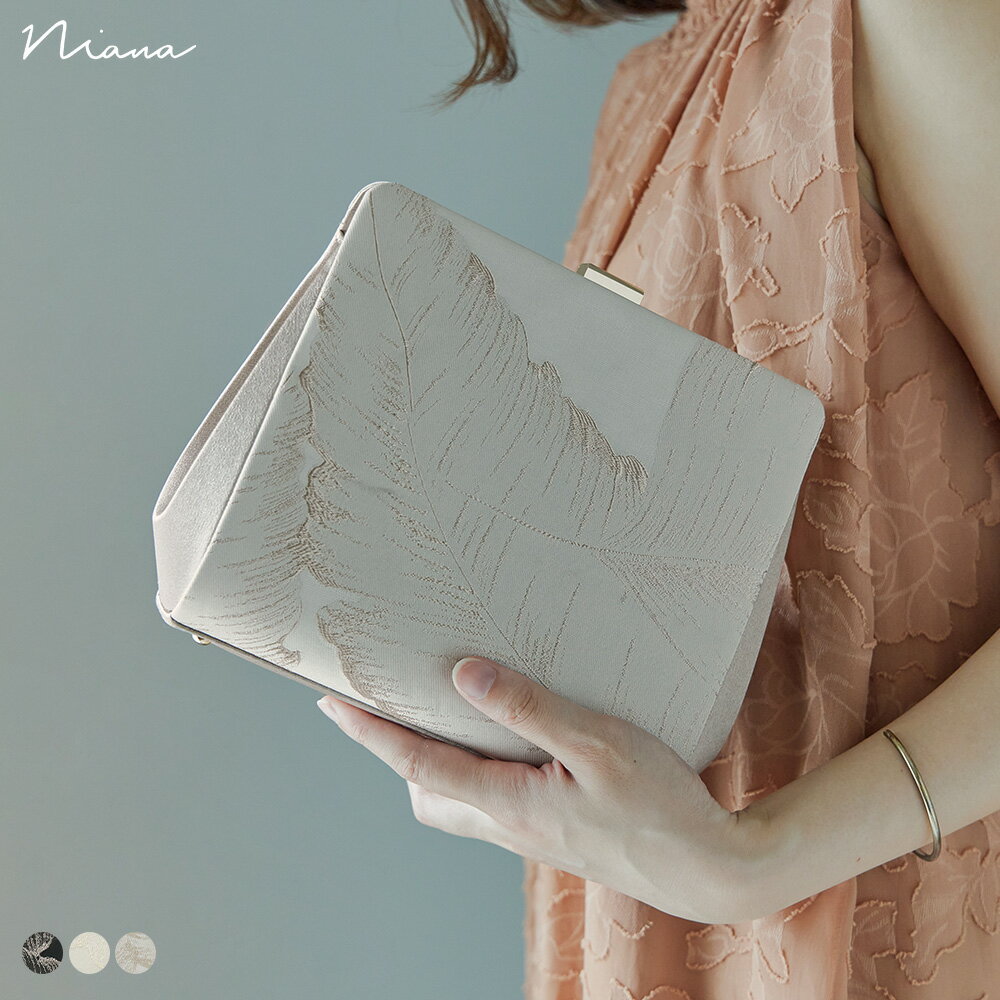 楽天市場】Moyna モイナ(パーティーバッグ|レディースバッグ 楽天市場】Moyna モイナ(パーティーバッグ|レディースバッグ