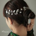 【全品10%オフクーポン!】ヘアアクセサリー ヘッドドレス ヘアピン コーム バレッタ アメピン ヘアクリップ 花 リーフ パール シルバー 大きめ おしゃれ ...