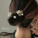 【全品10%オフクーポン!】ヘアアクセサリー ヘアピン 3本セット Uピン かんざし パール ビジュー フラワー 花 ヘッドドレス ゴールド パーティー 結婚式...