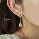 バロックパールイヤリング 両耳 アクセサリー メタル クリア ロング シンプル ゴールド シルバー レディース ジュエリー 普段使い フォーマル パーティー 結婚式 セレモニー 入学式 卒業式 成人式 謝恩会 二次会 お呼ばれ 披露宴 オケージョン プレゼント ギフト 日本製