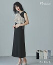 【楽天SS連動72H限定!全品12%オフクーポン!】グロッシーマルチラッフルドレス パーティードレス 結婚式 付け襟 ケープ フリル ノースリーブワンピース 2...