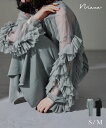 【全品10%オフクーポン!】ボリュームチュールセットドレス パーティードレス 結婚式 フリル ブラウス トップス ボレロ キャミワンピース イレギュラー 胸パッ...