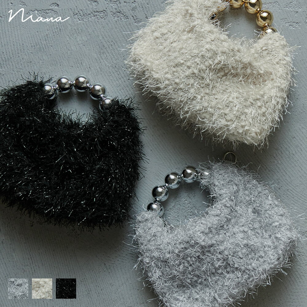 2wayラメシャギーハンドバッグ パーティーバッグ ボールハンドル ミニバッグ ショルダーバッグ 肩掛け 小さめ レディース 結婚式 お呼ばれ 二次会 披露宴 謝恩会 成人式 同窓会 卒業式 フォーマル オケージョン デイリー 普段使い 秋冬 黒 ブラック グレー シルバー ベージュ