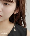 パールチェーンロングピアス 両耳 アクセサリー 華奢 ゴールド シルバー シンプル ジュエリー フォーマル 普段使い お出かけ パーティー 結婚式 セレモニー 入学式 卒業式 成人式 謝恩会 二次会 お呼ばれ 披露宴 オケージョン プレゼント ギフト