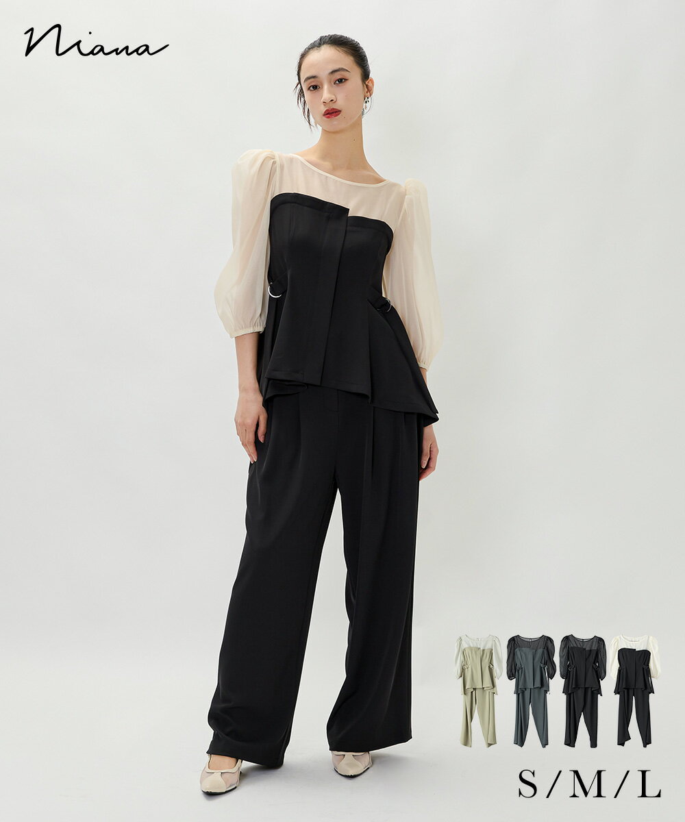 セパレートパンツコンビネーション パーティードレス 結婚式 パンツドレス セットアップ 2点セット ビスチェ風 ブラウス ワイドパンツ 半袖 お呼ばれ パーティ...