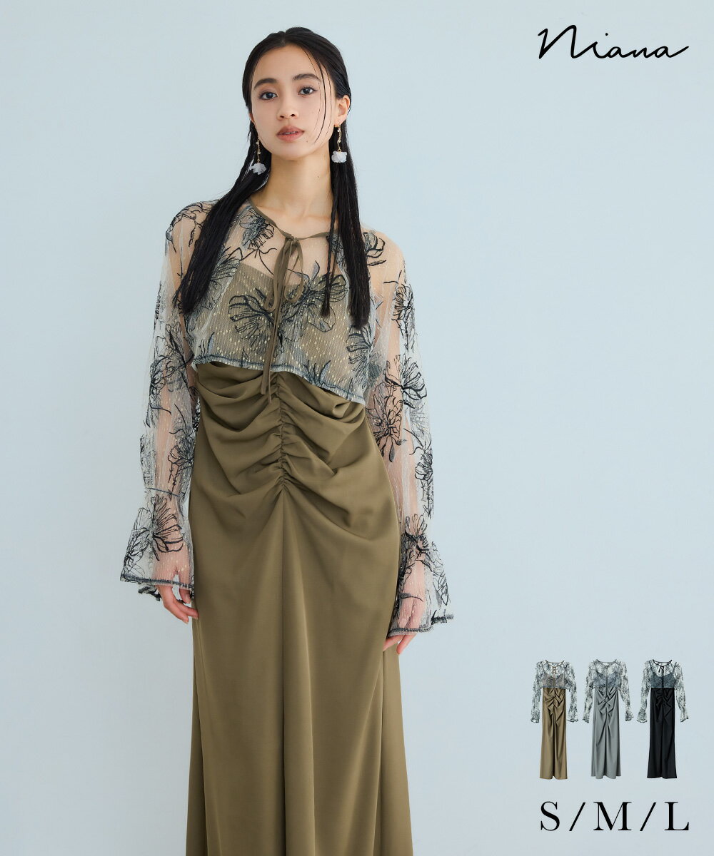 Many wayゴールドフラワードレス パーティードレス 結婚式 花柄 ボレロ キャミワンピース 2点セット ロ..