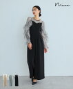 シアーフリルパンツドレス パーティードレス 結婚式 オールインワン ワイドパンツ シフォン シアー 長袖 無地 シンプル ロング丈 お呼ばれ パーティー 二次会...