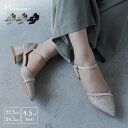 ミラージュチャンキーヒールパンプス パーティーシューズ ラメ ポインテッドトゥ 靴 アンクルベルト ストラップ付き 太ヒール 歩きやすい 普段使い 結婚式 お呼ばれ 二次会 披露宴 謝恩会 成人式 同窓会 卒業式 フォーマル オケージョン 22.5cm 23cm 23.5cm 24.5cm 黒