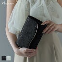 スパンコールレース刺繍レースクラッチバッグ パーティーバッグ 2way スクエア ミニバッグ ショルダーバッグ 肩掛け 斜めがけ コンパクト 結婚式 お呼ばれ セレモニー パーティー 二次会 披露宴 謝恩会 成人式 同窓会 入学式 卒業式 フォーマル オケージョン 黒 ベージュ