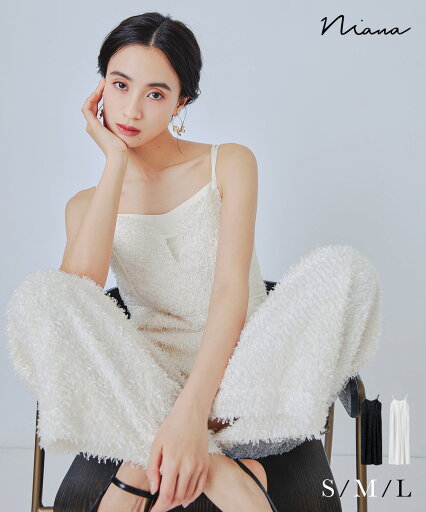 シャギーオールインワンドレス パーティードレス 結婚式 パンツドレス ジャガード キャミ レイヤード リボン ワイドパンツ お呼ばれ パーティー 二次会 披露宴 謝恩会 成人式 同窓会 入学式 卒業式 オケージョンドレス デイリー リゾート ディナー 春 夏 秋 冬 S M L 黒 白 シャギーオールインワンドレス パーティードレス 結婚式 パンツドレス ジャガード キャミ レイヤード リボン ワイドパンツ お呼ばれ パーティー 二次会 披露宴 謝恩会 成人式 同窓会 入学式 卒業式 オケージョンドレス デイリー リゾート ディナー 春 夏 秋 冬 S M L 黒 白