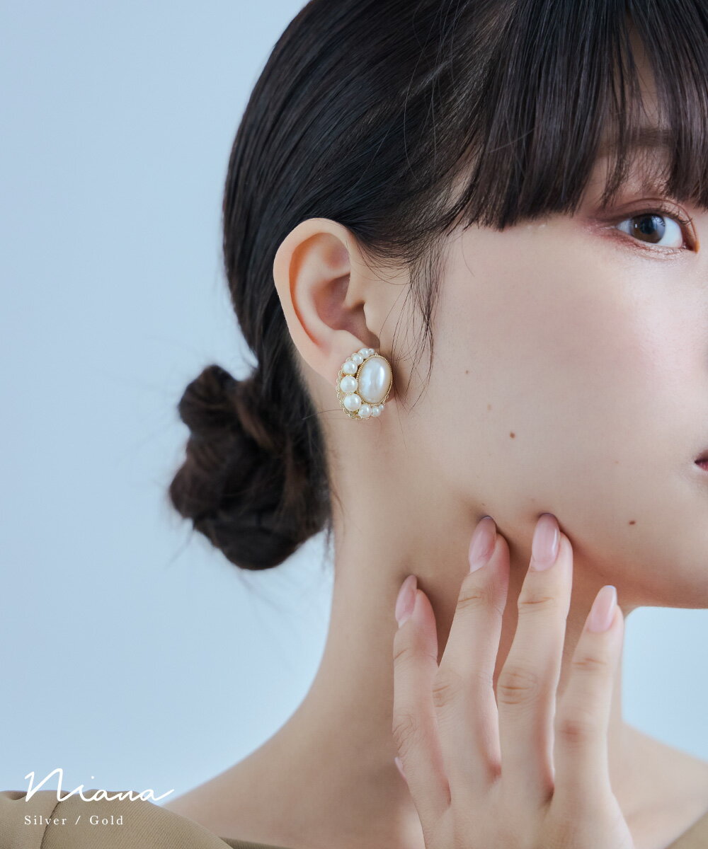 オーバルパールイヤリング 両耳 アクセサリー 小ぶり 小さめ ゴールド シルバー ホワイト レディース フォーマル デイリー シンプル パーティー 結婚式 セレモニー 入学式 卒業式 成人式 謝恩会 食事会 二次会 お呼ばれ 披露宴 普段使い オケージョン プレゼント ギフト