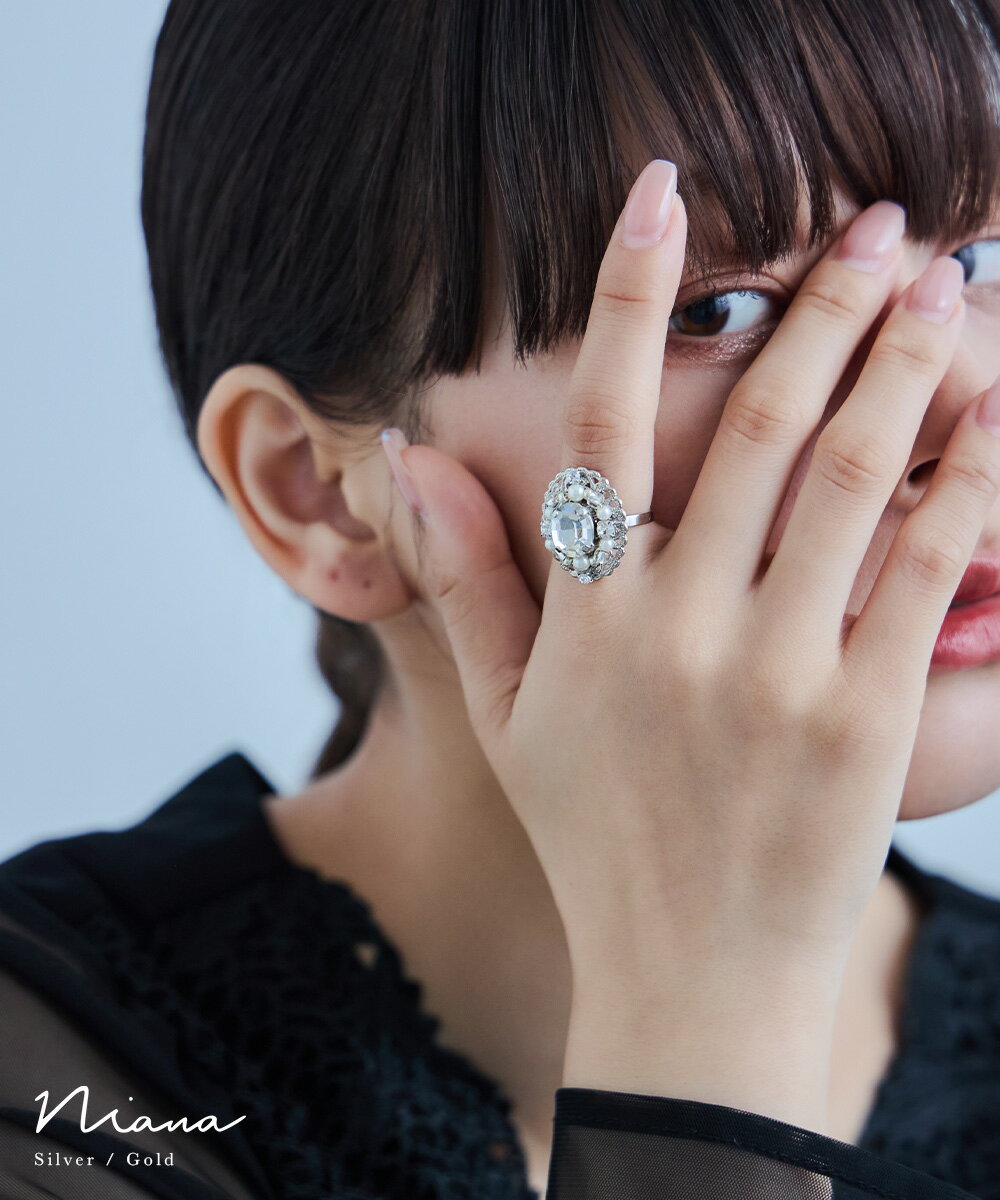 ビジューオーバルリング アクセサリー 指輪 パール ビーズ フリーサイズ ゴールド シルバー レディース 大きめ 上品 フォーマル パーティー 結婚式 披露宴 ...