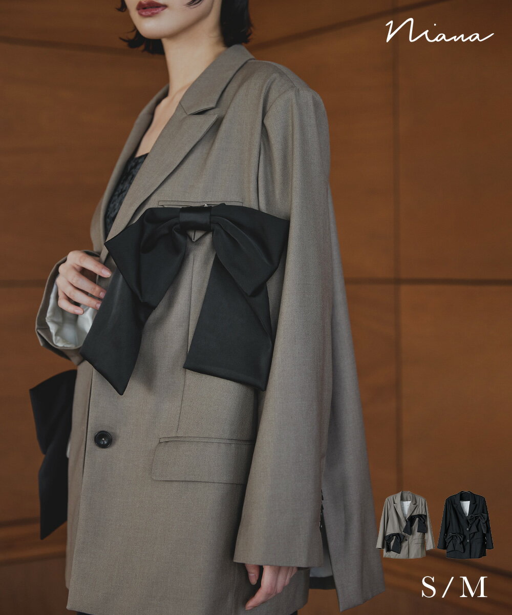 ビッグリボンジャケット レディース 結婚式 テーラード 羽織 アウター 長袖 無地 シンプル オーバーサイズ 体型カバー 可愛い お呼ばれ パーティー 二次会 披露宴 謝恩会 成人式 同窓会 入学式 卒業式 オケージョン フォーマル デイリー 春 秋 冬 S M L ベージュ 黒 ブラック