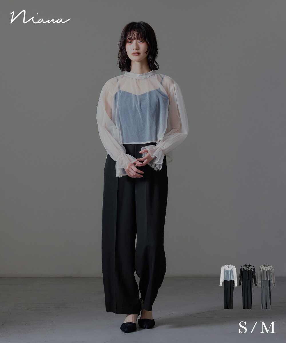 シアートップスオールインワンドレス 結婚式 パンツドレス 2点セット チュール ブラウス ワイドパンツ ..