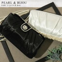 3way 2way パーティーバッグ パーティバッグ 大きめ クラッチバッグ クラッチ サテン プリーツ ビジュー レディース 結婚式 ショルダーバッグ ハンド...
