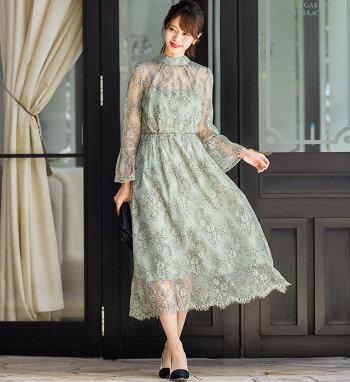 結婚式 ワンピース ワンピース パーティードレス 大きいサイズ 小さいサイズ ロング 袖あり 春 秋 夏 夏 秋 冬 パーティドレス 二次会 2次会 レース 成人式 同窓会 体型カバー 服装 入学式 卒業式 マタニティー 他と被らない 謝恩会 卒業パーティー ロング丈 Niana襟の 結婚式 ワンピース ワンピース パーティードレス 大きいサイズ 小さいサイズ ロング 袖あり 春 秋 夏 夏 秋 冬 パーティドレス 二次会 2次会 レース 成人式 同窓会 体型カバー 服装 入学式 卒業式 マタニティー 他と被らない 謝恩会 卒業パーティー ロング丈 Niana襟の