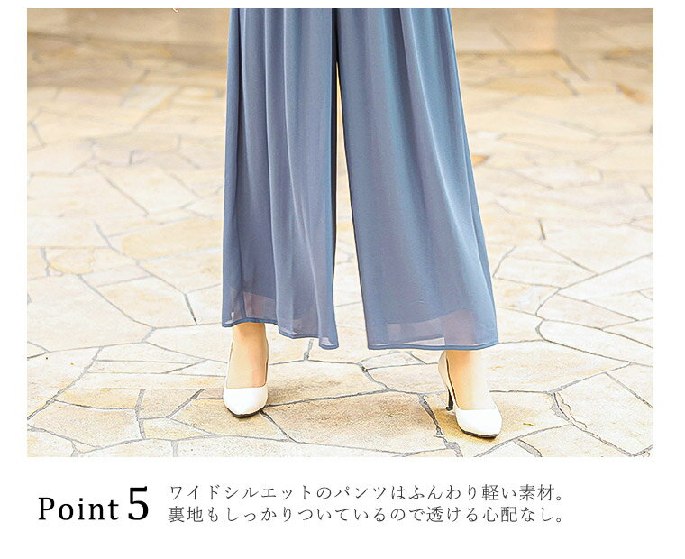 安いそれに目立つ 謝恩会ドレス パンツ 結婚式 パンツドレス パーティードレス オールインワン 謝恩会 ドレス 大きいサイズ 小さいサイズ パンツドレス 長袖 袖あり ドット 春 夏 秋 冬 パーティドレス 二次会 卒業 ホームパーティー 大学生 体型カバー 入学式 卒業式