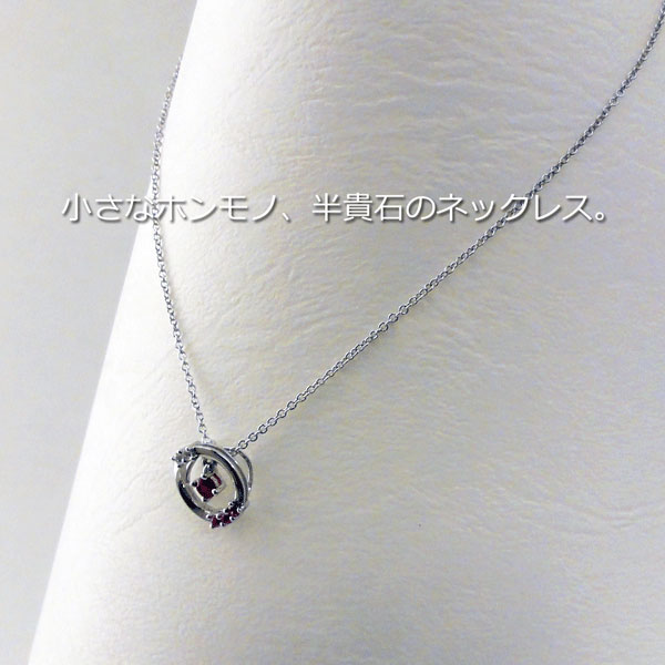 Beads - 【お買い得価格になりました】 entiere セミ プレシャス ストーン ネックレス
