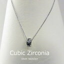 【お買い得価格になりました】 entiere 2WAY シルバー ネックレス
