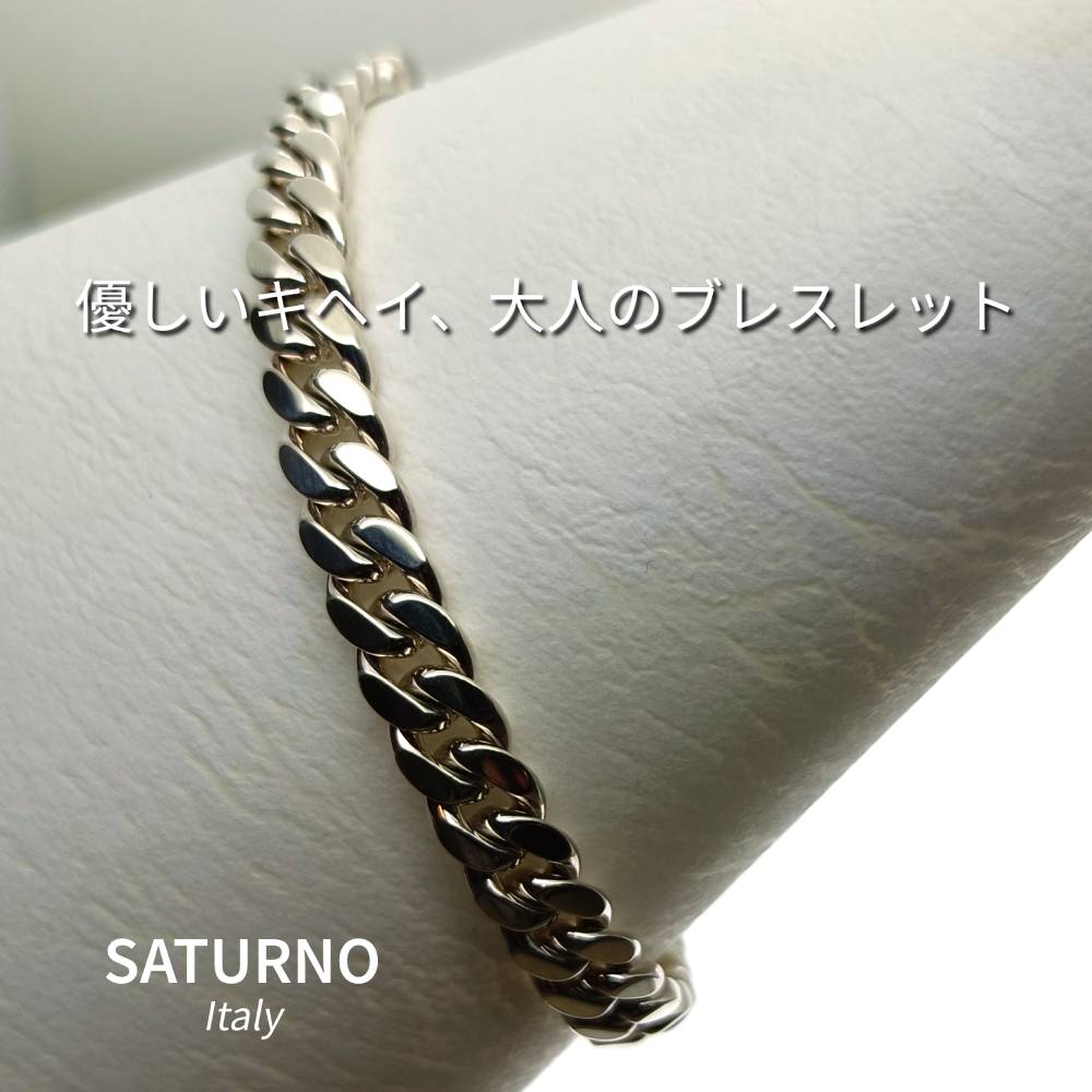 Rakuten - 【銀製】優しい喜平 キヘイ チェーン ブレスレット SATURNO イタリア